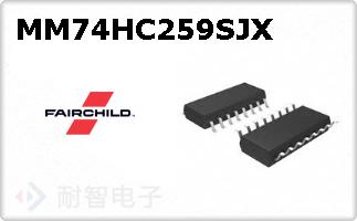 MM74HC259SJX