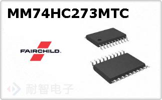 MM74HC273MTC