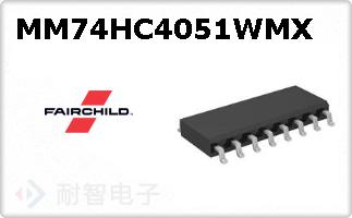 MM74HC4051WMX