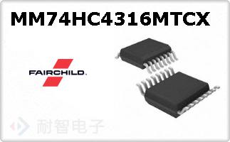 MM74HC4316MTCX