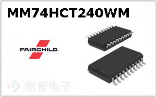 MM74HCT240WM