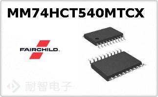 MM74HCT540MTCX