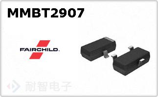 MMBT2907