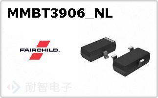 MMBT3906_NL