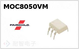 MOC8050VM