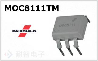 MOC8111TMͼƬ