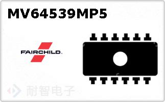 MV64539MP5