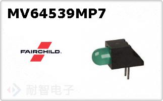MV64539MP7