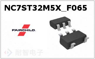 NC7ST32M5X_F065