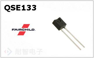 QSE133