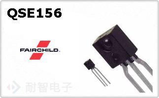QSE156