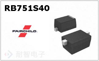 RB751S40