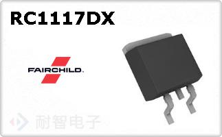 RC1117DX