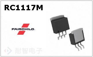 RC1117MͼƬ