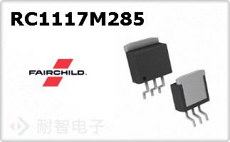 RC1117M285ͼƬ