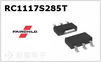 RC1117S285TͼƬ