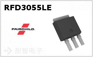 RFD3055LE