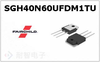 SGH40N60UFDM1TU