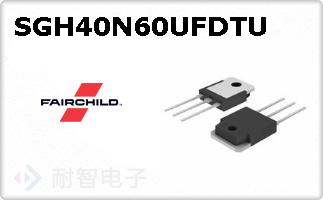 SGH40N60UFDTU