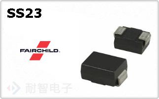 SS23