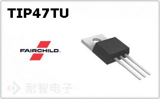 TIP47TU