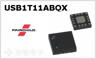 USB1T11ABQX