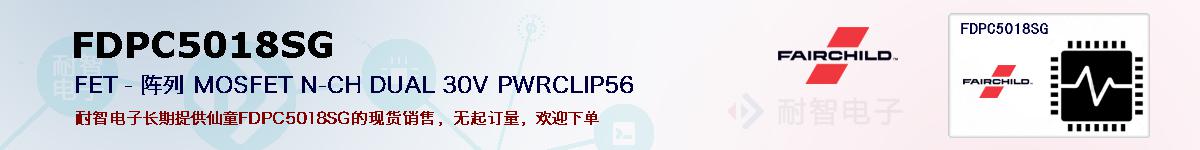 FDPC5018SGıۺͼ