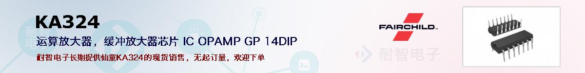 KA324ıۺͼ