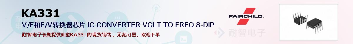 KA331ıۺͼ