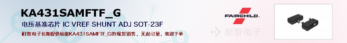 KA431SAMFTF_Gıۺͼ
