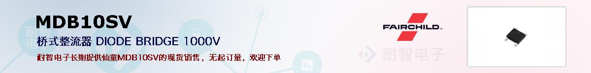 MDB10SVıۺͼ