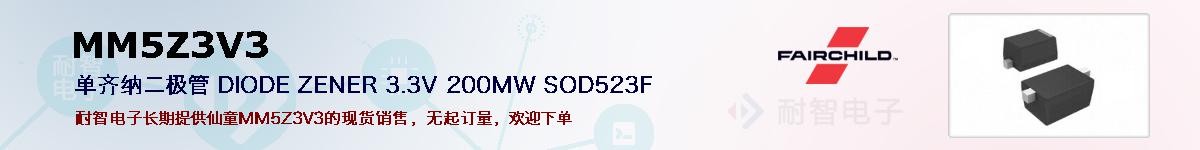 MM5Z3V3ıۺͼ