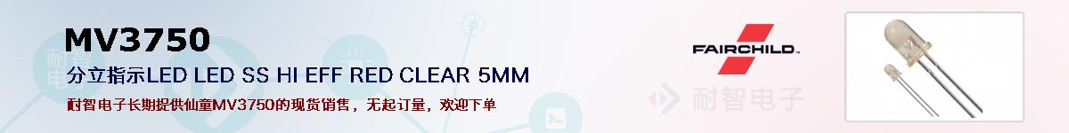 MV3750ıۺͼ