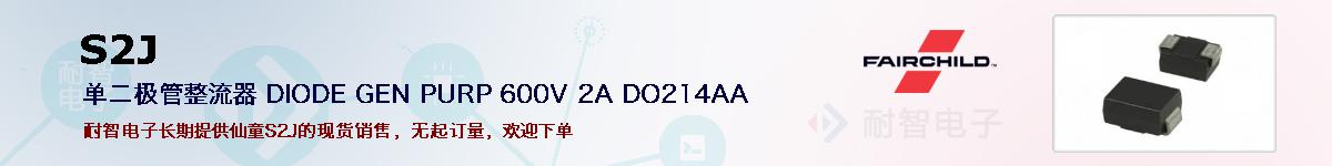 S2Jıۺͼ