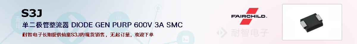 S3Jıۺͼ