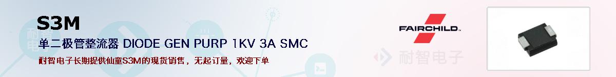 S3Mıۺͼ