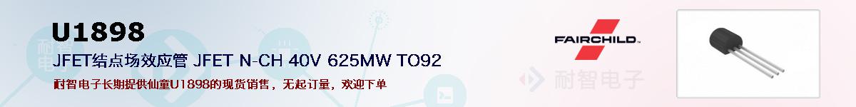 U1898ıۺͼ