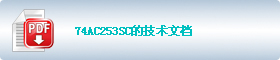 74AC253SCļ