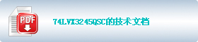74LVX3245QSCļ