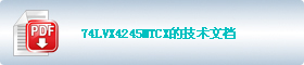 74LVX4245MTCXļ