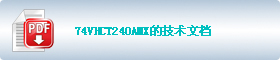 74VHCT240AMXļ