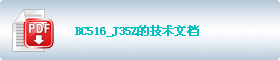 BC516_J35Zļ