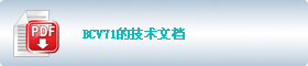 BCV71ļ