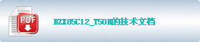 BZX85C12_T50R的技术资料下载