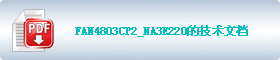 FAN4803CP2_NA3E220ļ