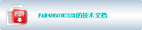 FAN4860UC33Xļ