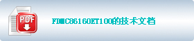 FDMC86160ET100ļ