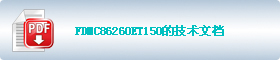 FDMC86260ET150ļ