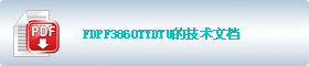 FDPF3860TYDTUļ