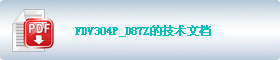 FDV304P_D87Z�ļ�����������